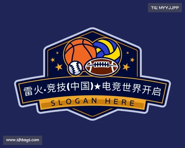 解读雷火·竞技(中国)★电竞世界开启